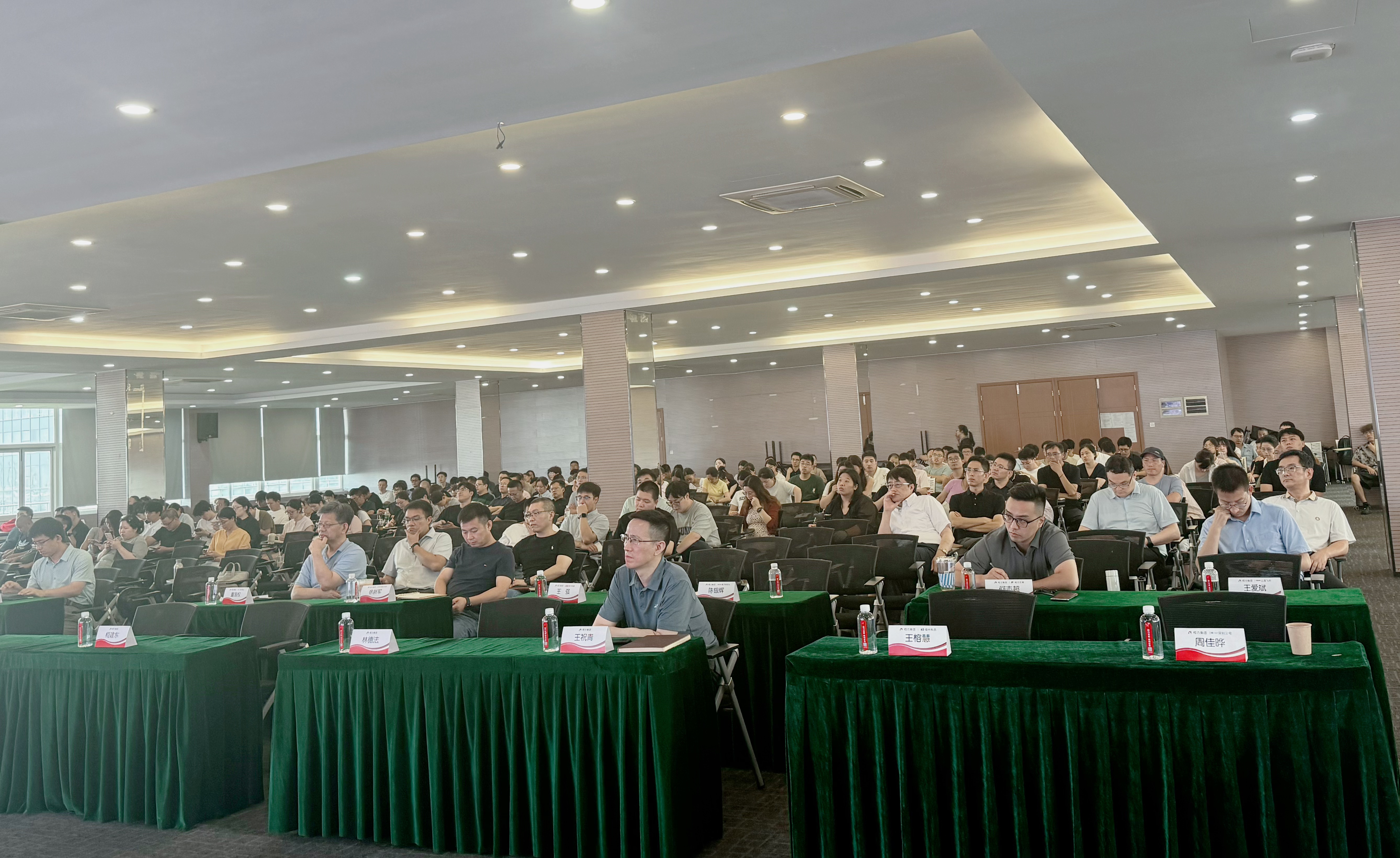 集團(tuán)賦能·協(xié)同共進(jìn)丨柯力集團(tuán)子公司總經(jīng)理培訓(xùn)暨總經(jīng)理論壇